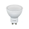 FESH SMART MULTICOLOR 3-PAK LED SPOT SPOT GU10 5W