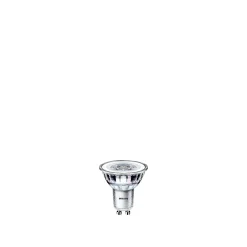 Philips SCENESWITCH SCENESWITCH LED PÆRE SPOT GU10 5W