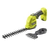 RYOBI MULTIKLIPPER 20 CM UDEN BATTERI OG LADER